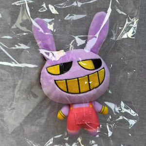 Poupée en coton numérique Clown de Cirque Pamni 10cm, Pendentif en peluche <span class=keywords><strong>2D</strong></span> Jax pour les 8-13 ans, Origine Guangdong - Product Image 3