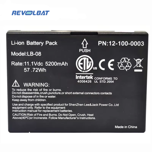 Revolutionärer LB-08 11,1V 5200mAh Lithium-Ionen-Akku für Vitalfunktionsmonitor Hochleistungs-Produktkategorie - Product Image 1