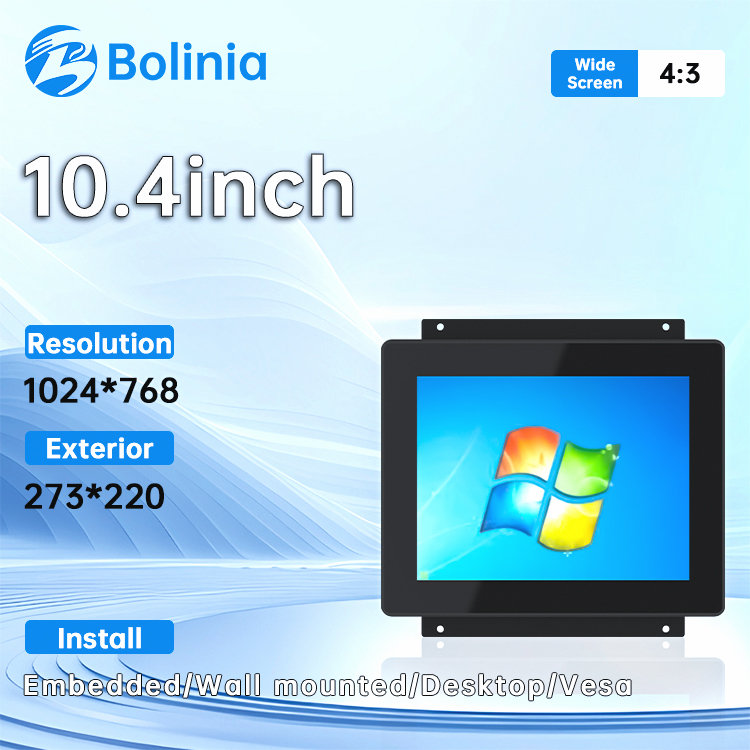 15.6/15/Inch Rack Mount Industrial Open Frame Embedded Capacitive Touch Screen IPS HD SSD Metal Panel PC in Stock
