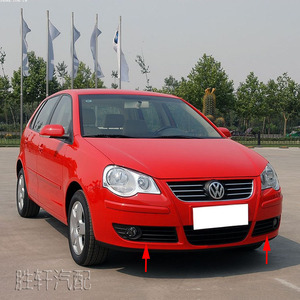 Rejilla de Luz Antiniebla para Volkswagen 6Q0853665 6Q0853666, Cubierta Inferior de Parachoques Delantero de Plástico ABS para Polo 2006-2009 - Product Image 5
