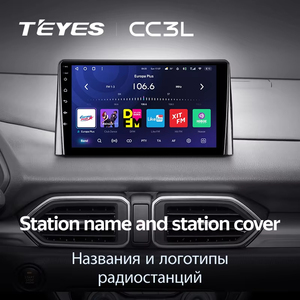 TEYES-Reproductor multimedia CC3L para coche <span class=keywords><strong>Mazda</strong></span>, radio estéreo con navegación GPS, Android, 2 DIN, 2 Din, 2017 - 2023 - Product Image 4