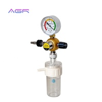 Regulador de Vacío Tipo Venturi Médico, Adaptador de Gas JIS Japonés, Utiliza Aire con Botella de Succión