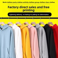 Pull à capuche 100 % coton pour le commerce transfrontalier, combinaison, vêtements de groupe avec logo personnalisé, chemise publicitaire, veste de travail