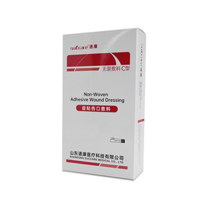 Apósito autoadhesivo estéril para heridas, apósito médico, tela no tejida, vendaje de gran tamaño. - Product Image 2