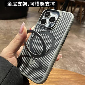 Custodia in fibra di carbonio <span class=keywords><strong>oro</strong></span> titanio per <span class=keywords><strong>iPhone</strong></span> 16 15 <span class=keywords><strong>Pro</strong></span> <span class=keywords><strong>Max</strong></span> 14 13 16Plus ricarica Wireless magnetica con cavalletto antiurto - Product Image 6