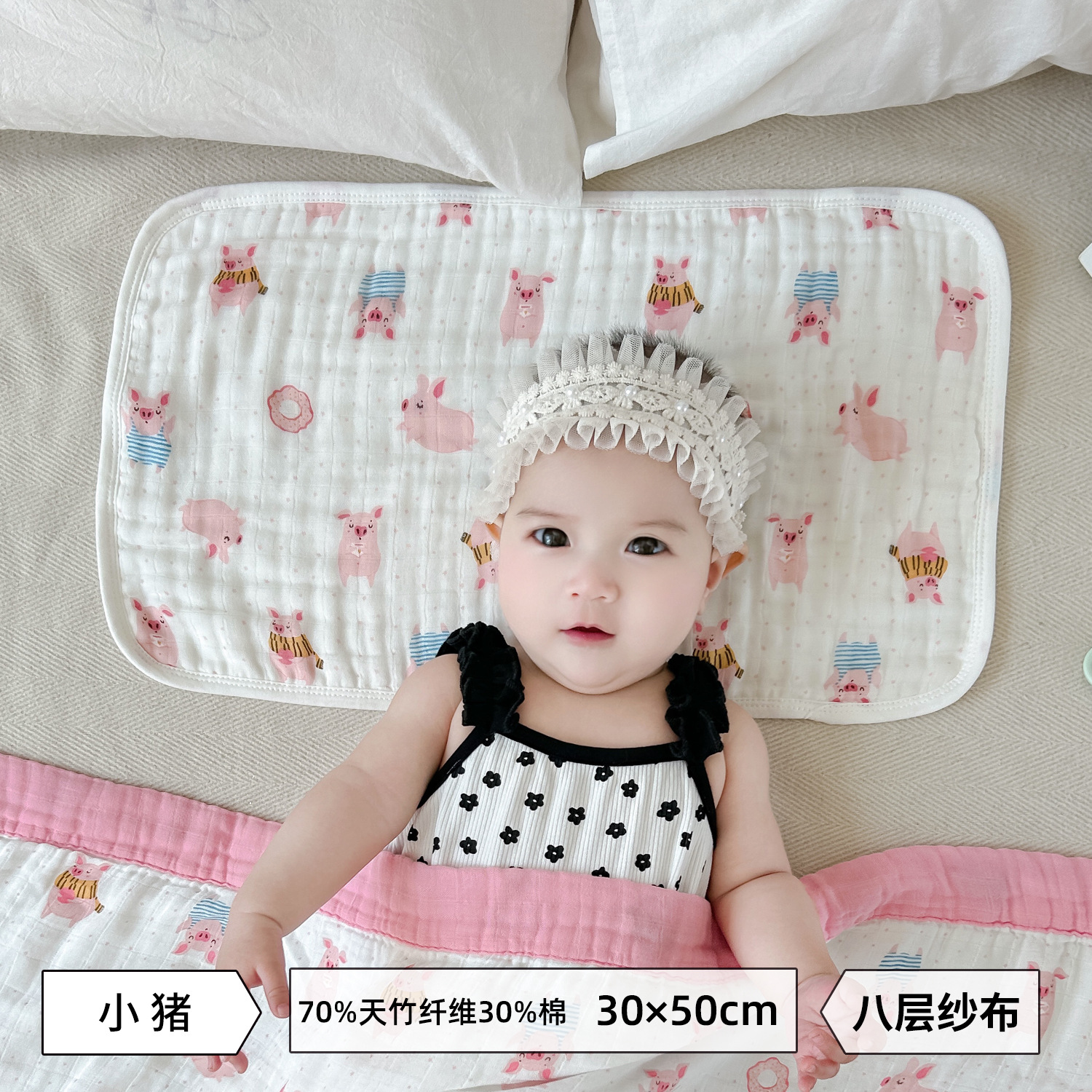 Serviette d'oreiller pour enfants, porcelet, coton de bambou, fil à huit couches