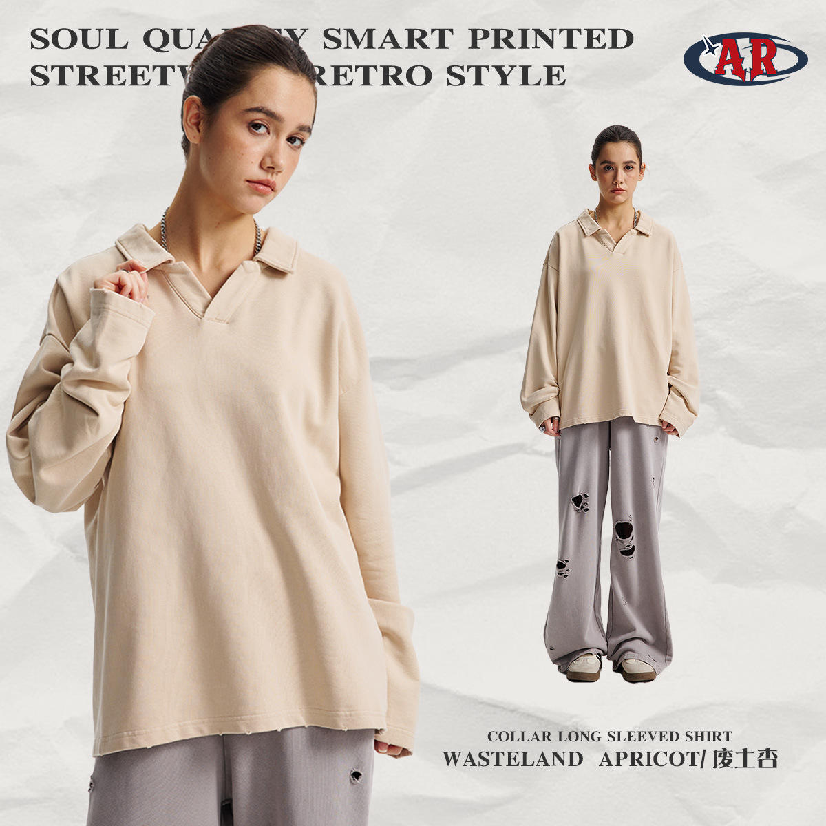 เสื้อสเวตเตอร์ C35-แอปริคอทที่สูญเปล่า