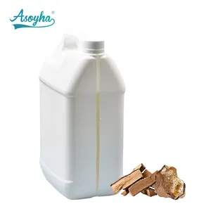 향수 시리즈 순수한 백단향 Ambergris 냄새 화합물 방향 유포자 기계와 가습기를 위한 자연적인 정유