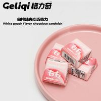 Chocolat en vrac de qualité supérieure pour les cadeaux et la vente au détail - Barres de chocolat noir/au lait/blanc