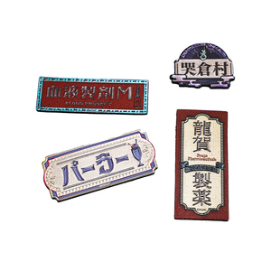 Customized Zinc Alloy Hard Enamel Manual Metal Fridge <b>Magnet</b> 3d Metal Fridge <b>Magnet</b> Soft Enamel Fridge <b>Magnet</b> for Game IP - Product Image 6