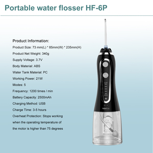 H2ofloss 300ML portátil dentista agua recomendada hilo <span class=keywords><strong>dental</strong></span> 2500mAh <span class=keywords><strong>irrigador</strong></span> de cuidado bucal con cepillo de dispositivo de limpieza - Product Image 4
