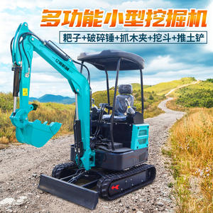 Mini-excavatrice de chantier compacte pour verger, machine de terrassement de 1 tonne avec crochet, modèle 20 pour travaux en verger - Product Image 2