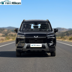 รถยนต์มือสองรุ่นใหม่ ปี 2026 Wuling Starlight 560 1.5T CVT Elite SUV 5 ที่นั่ง พวงมาลัยซ้าย เครื่องยนต์เบนซิน ราคาโรงงานจีน คุณภาพส่งออก ความเร็วสูง - Product Image 1