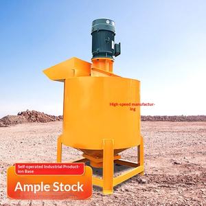 Mélangeur à béton 600xs Original à dégagement rapide, Pulpeur à béton haute vitesse - Product Image 1