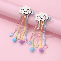 Accessoire capillaire mignon pour enfants : Pince à cheveux Princesse Nuage, Étoile Sourire, Étoiles Arc-en-ciel Douces, Pince à cheveux à paillettes avec pompon