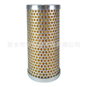 70*140 filtre à carburant hydraulique 20um élément de filtre à huile de moteur à Combustion interne applicable industriel - Product Image 3