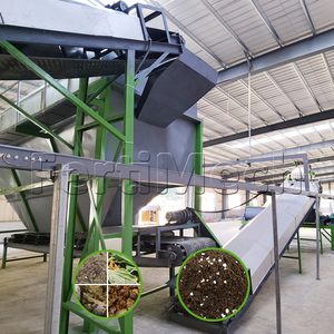 สายการผลิตปุ๋ยผงซูเปอร์ฟอสเฟตอุปกรณ์ออร์แกนิกคุณภาพสูง - Product Image 1