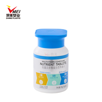 Bouteille PET portable de 90 ml avec un design sérigraphié sécurisé pour organiser les capsules de compléments alimentaires multivitaminés Chine