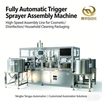 Machine d'assemblage de pulvérisateurs à déclenchement motorisé PLC entièrement automatique NBTY |   Produits de désinfection/cosmétiques/produits ménagers personnalisables avec garantie d'un an