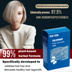 Comprimés de soins capillaires OEM/ODM avec un soutien antioxydant et immunitaire à l'extrait d'actée à grappes noires pour la croissance des cheveux - Product Image 3