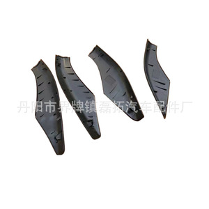 Jingyuanxin Car Roof <b>Rack</b> Cover ABS Plastic Roof Mount For Land Rover Freelander 2 - Product Image 3