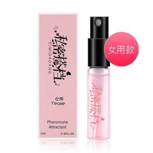 น้ำหอมฟีโรโมน3มล. น้ำหอมน้ำหอมกระตุ้นอารมณ์ทางเพศสำหรับผู้ชาย - Product Image 6