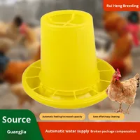Nouvel abreuvoir automatique Jianglai facile à utiliser, garantie 1 an, portable, pour poulaillers, canards, oies, pigeons