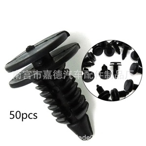 Plastic <b>Tree</b> Shaped Barbed Rivets KD161 For <b>Car</b> Door Panel Interior Trim Repair Clips General Use - Product Image 4