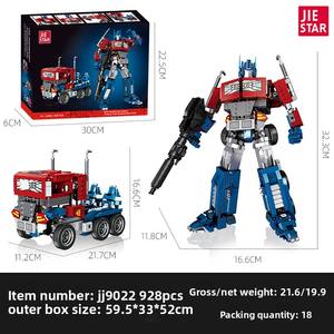 Blocs de construction Jie Star JJ9022, modèle transfrontalier, jouet pour adultes, assemblage DIY de haute difficulté, <span class=keywords><strong>robot</strong></span> transformable deux-en-un de 40 pièces - Product Image 6