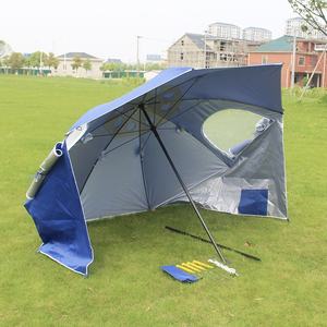 SD Hot Sale 2.4m Dual-Use Portable <b>Beach</b> Fishing Tent Straight <b>Umbrella</b> Iron Tube Window Breathable Windproof for Outdoor - Product Image 4