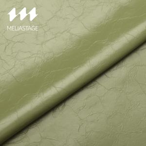 Pelle Multicolore MOCHA Originale, Pelle Bovina con Grana e Motivo Conciato, per Scarpe, Cinture, Mobili, Tappezzeria, Artigianato 36 - Product Image 3