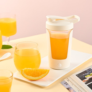 Wholesale Smart Rechargeable Shaker Cup Self-Mixing Protein Meal Replacement <b>Drinkware</b> for Business Gifts - Product Image 3