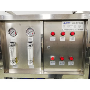 Hệ Thống Lọc Nước Nhỏ 500L/Giờ Nhà Máy Lọc RO Thẩm Thấu Ngược Máy Xử Lý Nước Uống - Product Image 4