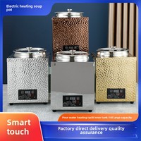Yolecen Commercial Buffet Isolation Chauffe-Soupe Électrique Premium En Acier Inoxydable Texture Martelée Chaud Soupe Pot