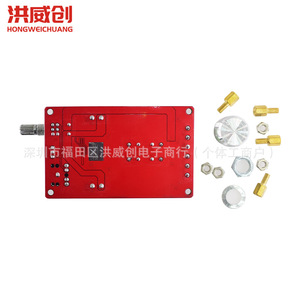บอร์ดแอมพลิฟายเออร์ดิจิตอล Hongweichuang TPA3116D2 2x50W แอมพลิฟายเออร์เสียงสเตอริโอแบบสองช่องสัญญาณ สำหรับใช้ในบ้าน - Product Image 2