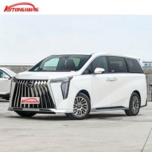 Mejor <span class=keywords><strong>Precio</strong></span>, Trumpchi <span class=keywords><strong>M8</strong></span> Usado, MPV Chino de Lujo, Gasolina 2.0T Turbo, con Informe de Inspección Oficial del Vehículo, en Venta - Product Image 3