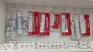 AGUX 1005 5-fach Steckdosenleiste mit 3-Meter-Kupferkabel, UK-Standard, kindersicher, Mehrfachstecker, elektrische Verlängerungssteckdosen, SDK 16A - Product Image 5