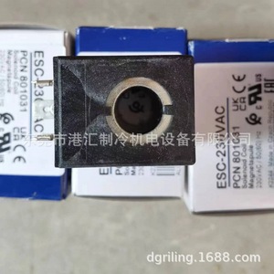Bobina Emerson ESC-230VAC 17VA 50/60Hz IP65 para sistemas HVAC - Product Image 2