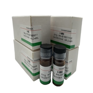 Referans standart 98% 20(R)-<span class=keywords><strong>Ginsenoside</strong></span> <span class=keywords><strong>Rh1</strong></span> HPLC CAS 80952-71-2 - Product Image 1