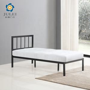 เตีย<span class=keywords><strong>ง</strong></span>พับโลหะดีไซน์ทัน<span class=keywords><strong>ส</strong></span>มัย โครงเหล็ก แนวนอน พับได้ ขนาดควีนไซ<span class=keywords><strong>ส</strong></span>์ แบบแท่น - Product Image 2