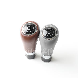 Pommeau de levier de vitesse automatique Mercedes-Benz en cuir marron et gris, ajustement ergonomique, grande ouverture de 14 mm, petite ouverture de 8 mm - Product Image 2