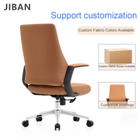 Fauteuil de Direction Moderne en Cuir avec Accoudoirs Rembourrés en Mousse pour Bureau à Domicile, Atelier et Salon, Pivotant et Réglable en Hauteur