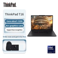 ThinkPad T16 AI 2024 de Alto Rendimiento, Serie T, Diseño de Ingeniería, Programación, Desarrollo, Ultra 7-155H, Intel Arc