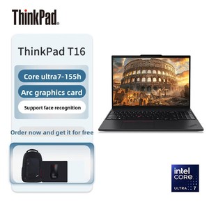 <span class=keywords><strong>ThinkPad</strong></span> T16 AI 2024 Haute Performance Série <span class=keywords><strong>T</strong></span> Conception Ingénierie Programmation Développement Ultra 7-155H Intel Arc - Product Image 5