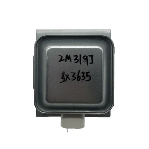 Magnetron pour four à micro-ondes Witt 2M319J SX3635, pièce en aluminium - Product Image 4