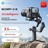 Stabilisateur portable Feiyu Scorp C2 avec contrôle gestuel, suivi IA, charge utile de 16 kg, pour enregistrement vidéo avec appareil photo reflex numérique, compatible 5.4 3-