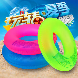 Flotador Inflable Fluorescente Grueso para Adultos, Anillo de Natación de Neón, Unisex, para Piscina y Parque Acuático, Y-48 - Product Image 2