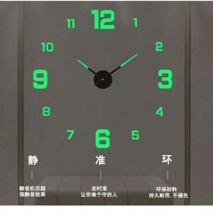 3D LUMINOVA Digital Minimalist Floor <b>Clock</b> Frameless Acrylic <b>Silent</b> Living Room Bedroom Office <b>Wall</b> Decor Quartz - Product Image 2