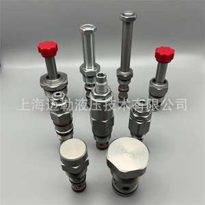 Vanne à cartouche filetée hydraulique de type Heidefose Sv12 24, électrovanne à bille, vanne de réversibilité 24V, placage zinc-nickel - Product Image 5