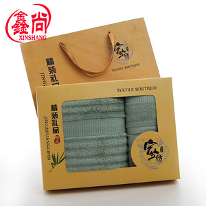 Ensemble de serviettes en fibre de bambou Xinshang, 3 pièces, douces, absorbantes, sans peluches, pour cadeaux d'affaires, logo personnalisable - Product Image 4